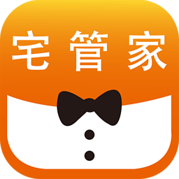 宅管家 2.8 安卓版