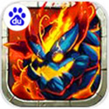 嘿嘿三国百度版 1.7 安卓版