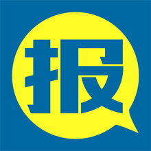 今日报料 1.2 安卓版