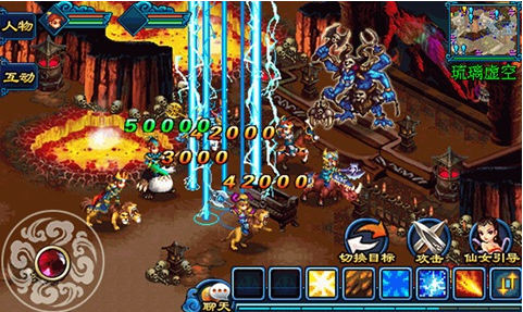 傲世奇侠 1.5.2 安卓版