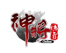 神将传奇ol 2.7 安卓版