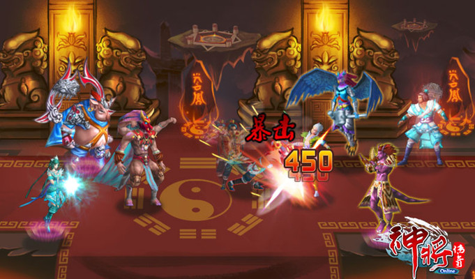 神将传奇ol 2.7 安卓版