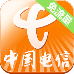 广东天翼 2.3.8.2 安卓版