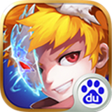 疾风猎人百度版 2.20.150330 安卓版