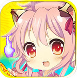 萌鬼乱斗360版 8.0 安卓版