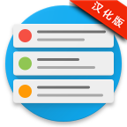 通知查看_Glimpse Notifications 1.4 安卓版