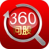 360问股 1.4 安卓版