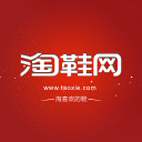 淘鞋网 1.1.1 安卓正式版