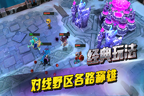 超神战记九游版