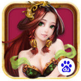 媚水浒百度版 1.4 安卓版