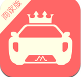 车陛下商家版 2.5.1 安卓版