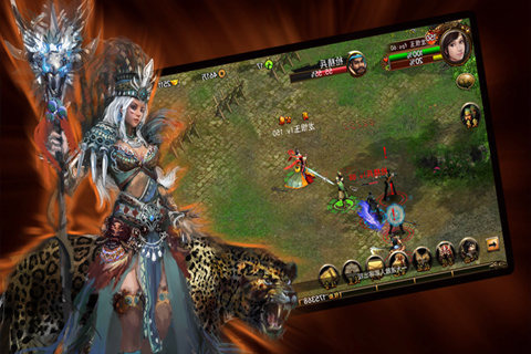 醉狂天下 1.01.02 安卓最新版