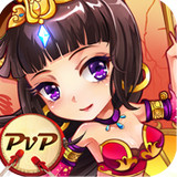 放开那三国腾讯版 v7.0.4 安卓版