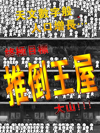芝麻到家