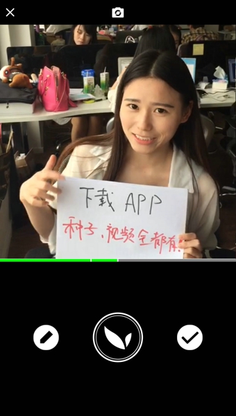 玩TV 2.0.1 安卓最新版