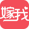 嫁我 2.1.19 安卓版