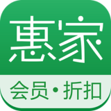 纷纷惠家 1.2.2 安卓最新版