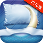 Nights Keeper_请勿打扰中文版 2.6.2 安卓版