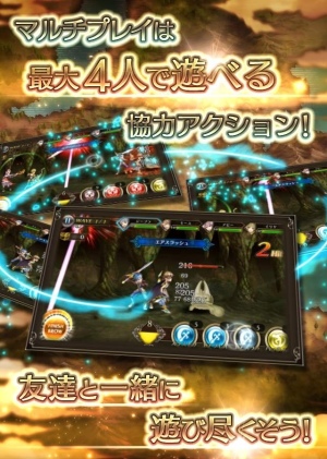 朝圣者传说 1.0.3 安卓版