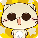 喵喵新连萌 1.4 安卓版
