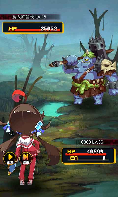 逆时空次元学院 1.0.0 安卓版