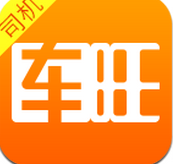 车旺司机版 0.9.19 安卓最新版