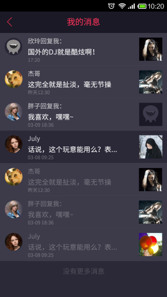 侃图