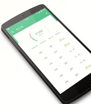 小沃天气_iwoll weather 1.3.5 安卓版