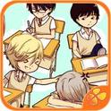 我的学生萌萌哒 1.0.302 安卓版