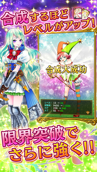 蔬菜的战斗 1.0.7 安卓版