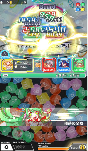 狂热崩坏 1.0 安卓版