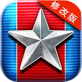 战与争破解版 1.5.1543 完整版