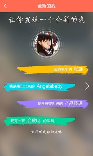 好好约