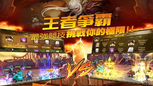 这不是哞戒 1.4.5 安卓版