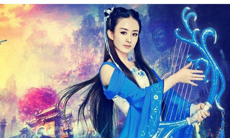 上仙花千骨 1.1.0 安卓版