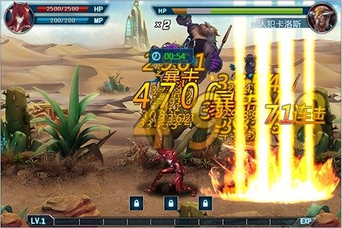 雷神崛起手游百度版 1.3.0 安卓版