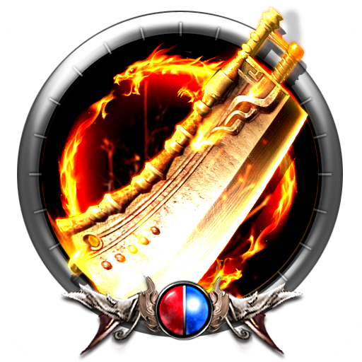 一刀屠龙 0.5.8.0 安卓版