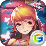谁是大英雄百度版 2.8.66 安卓版