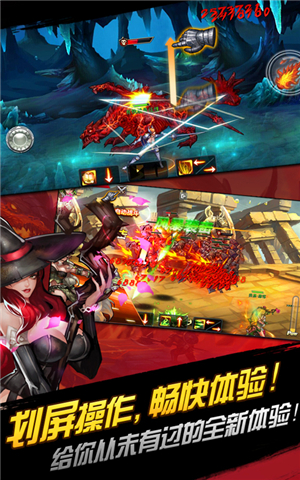 战神英雄百度版 1.1.1.15128 安卓版