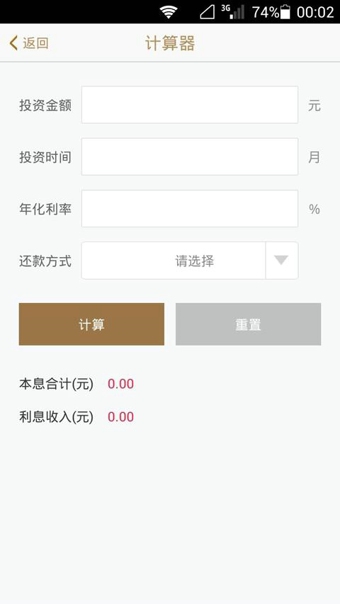 标榜青年