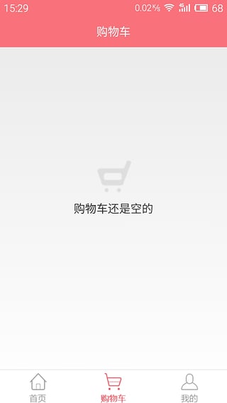 HI购