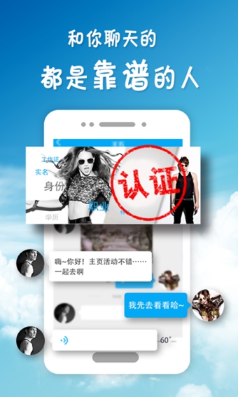 不宅