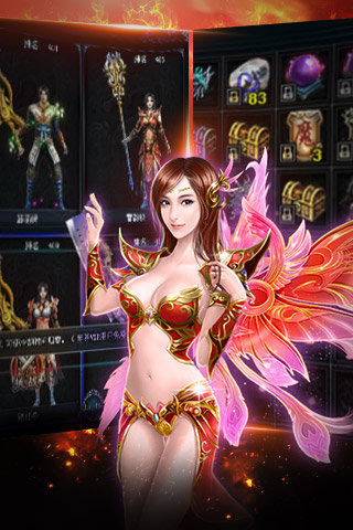 全民霸业 1.0 安卓版