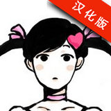 回梦之旅汉化版 1.0.0 安卓中文版