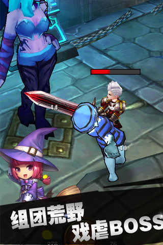 洛萨之锋 1.1.5 安卓版