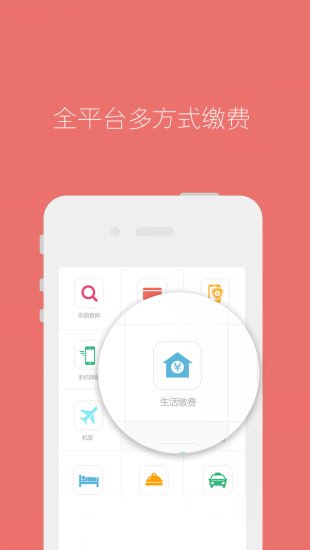 弘付通