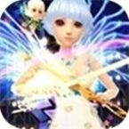 炫舞online 0.8.1 安卓最新版