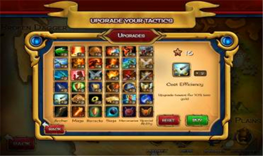 英勇守护者 1.05 安卓版