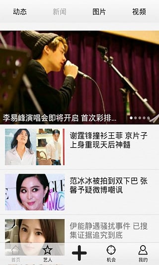 1A娱乐