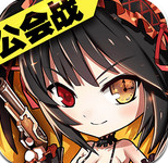 cos大乱斗腾讯版 4.0.0 安卓版